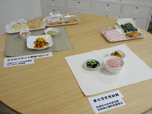 「超簡単おかず」は湯せんや流水解凍も可能